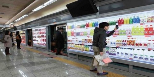 sanal-marketi.tren garında pg