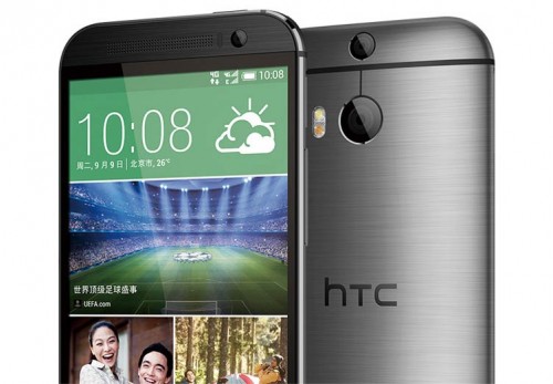 HTC One M8 Eye Hindistan’da Satışta