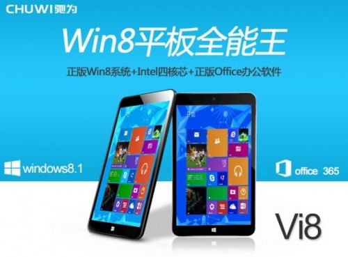 Chuwi Vi8 Windows Tablet 100 Dolar Altında Satılacak