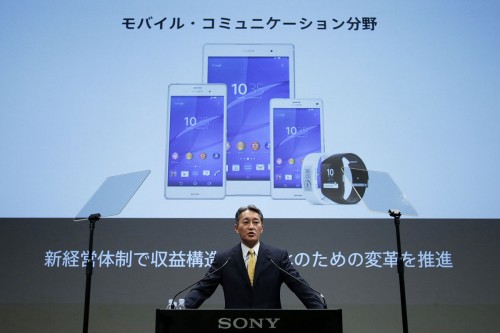 Sony E-Ink Saat Konsepti