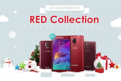 Güney Kore'de Kırmızı Galaxy Note 4 Satışa Sunuldu