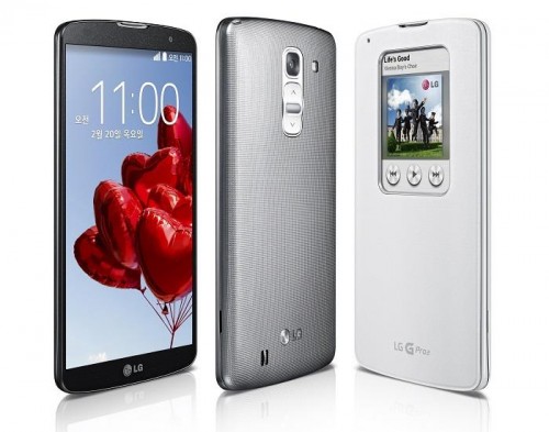 LG G Pro Serisi Askıya Alındı