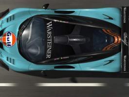 McLaren P1 Süper Araba Görücüye Çıktı